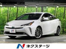 2020 Toyota Prius