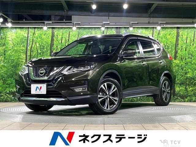 2017 Nissan X-Trail