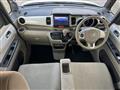 2017 Honda N BOX
