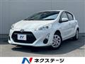 2017 Toyota AQUA
