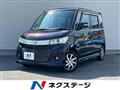 2012 Suzuki Palette