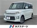 2013 Suzuki Suzuki Others