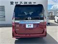 2019 Nissan Serena