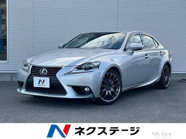 2014 Lexus IS