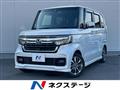 2022 Honda N BOX