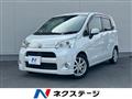 2012 Daihatsu Move