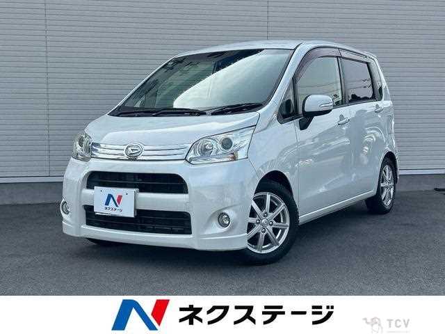 2012 Daihatsu Move