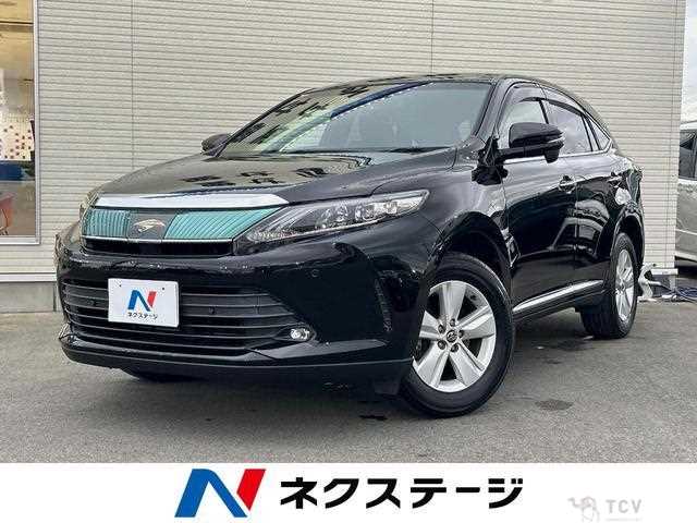 2017 Toyota Harrier