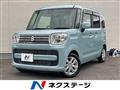 2018 Suzuki Suzuki Others