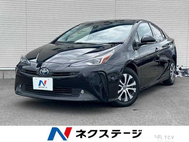 2020 Toyota Prius