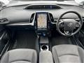 2020 Toyota Prius