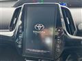 2020 Toyota Prius