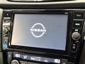 2021 Nissan X-Trail