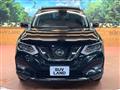 2021 Nissan X-Trail