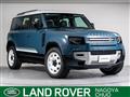 2024 Land Rover Defender