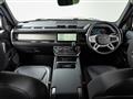 2024 Land Rover Defender
