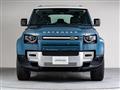 2024 Land Rover Defender