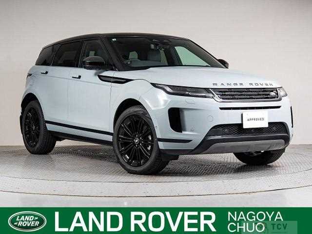 2026 Land Rover Land Rover Others