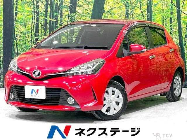 2016 Toyota Vitz