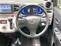 2020 Daihatsu Mira