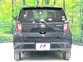 2020 Daihatsu Mira
