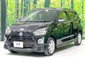2020 Daihatsu Mira
