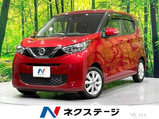 2022 Nissan Nissan Others