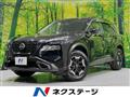 2025 Nissan X-Trail