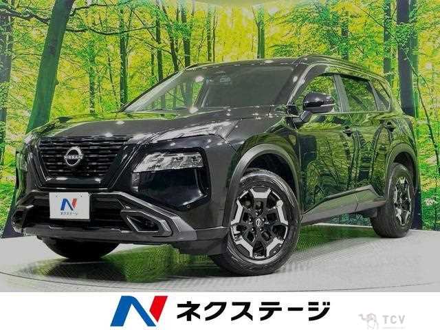 2025 Nissan X-Trail