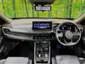 2025 Nissan X-Trail