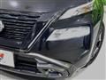 2025 Nissan X-Trail