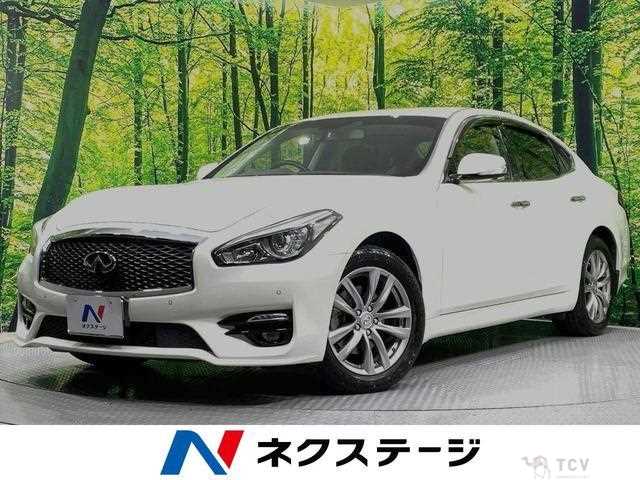 2016 Nissan Fuga