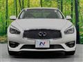 2016 Nissan Fuga