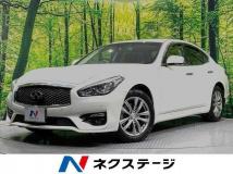2016 Nissan Fuga