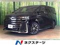 2025 Toyota Vellfire