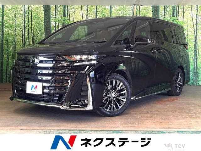 2025 Toyota Vellfire