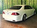 2011 Toyota Crown