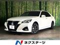 2015 Toyota Crown Hybrid