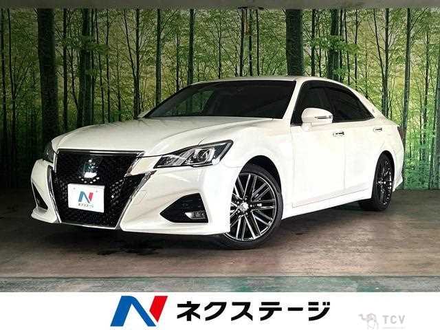 2015 Toyota Crown Hybrid