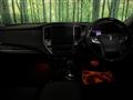 2015 Toyota Crown Hybrid