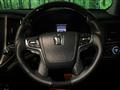 2015 Toyota Crown Hybrid