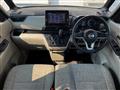 2020 Nissan ROOX