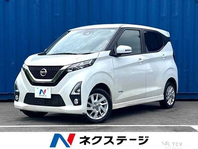2020 Nissan Nissan Others