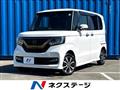 2019 Honda N BOX