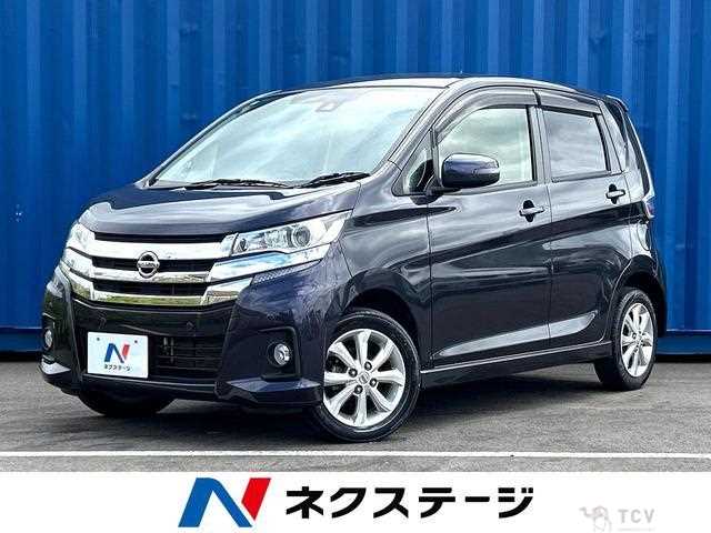 2018 Nissan Nissan Others