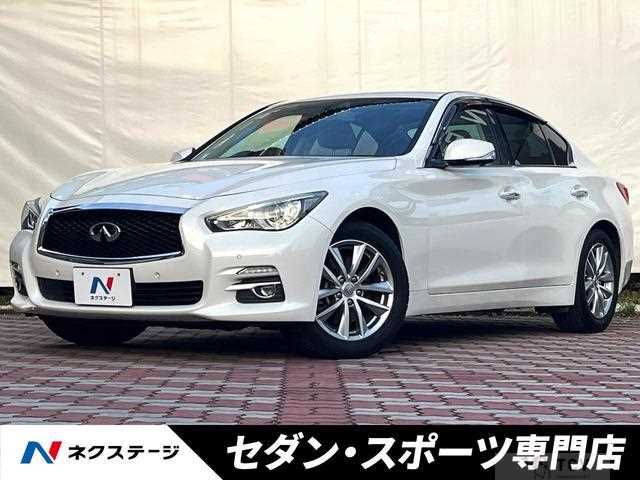 2015 Nissan Skyline