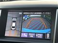 2015 Nissan Skyline