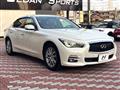 2015 Nissan Skyline