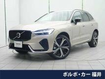 2026 Volvo XC60