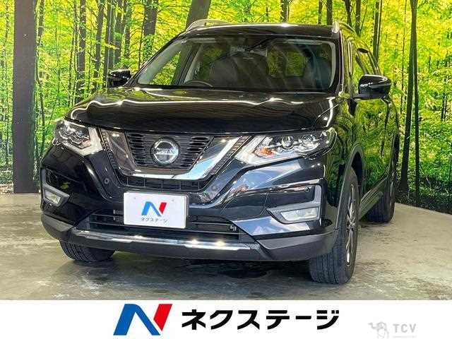 2020 Nissan X-Trail